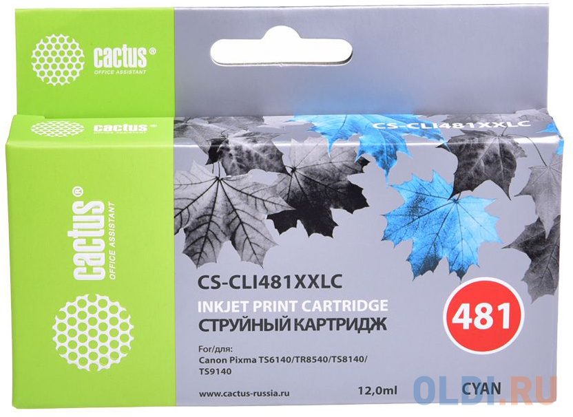   ОЛДИ Картридж струйный Cactus CS-CLI481XXLC голубой (12мл) для Canon Pixma TR7540/TR8540/TS6140/TS8140