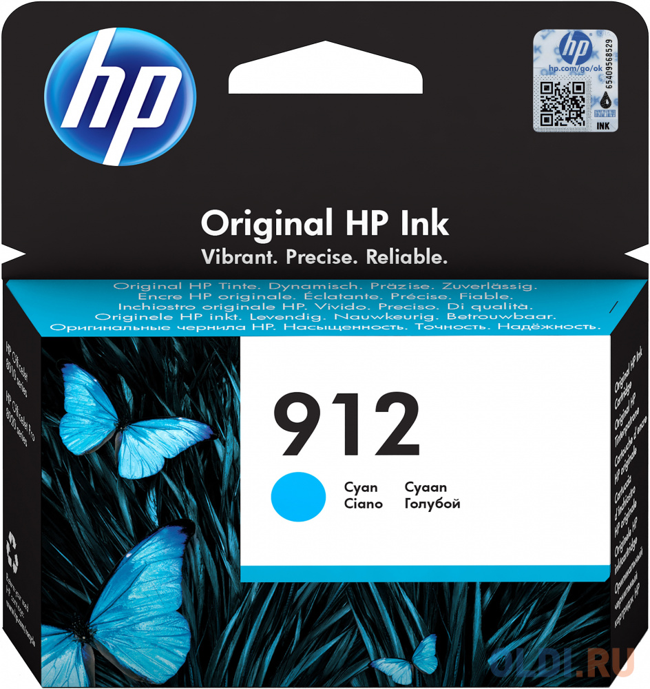 Картридж HP 19123 315стр Голубой