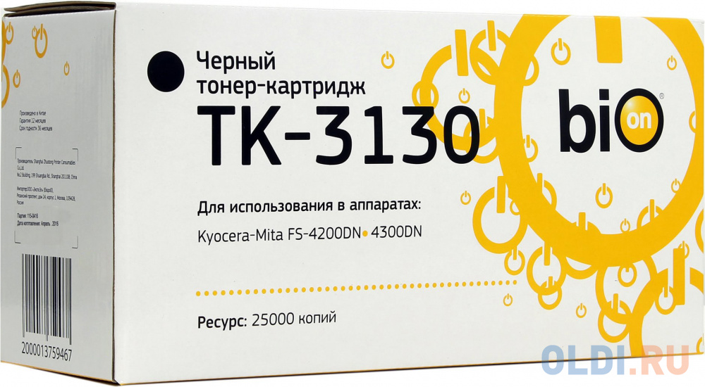 Тонер-картридж Bion TK-3130 25000стр Черный