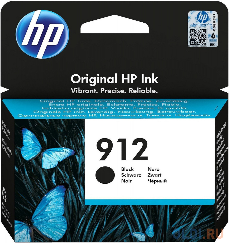 Картридж HP 3YL85AE 300стр Черный