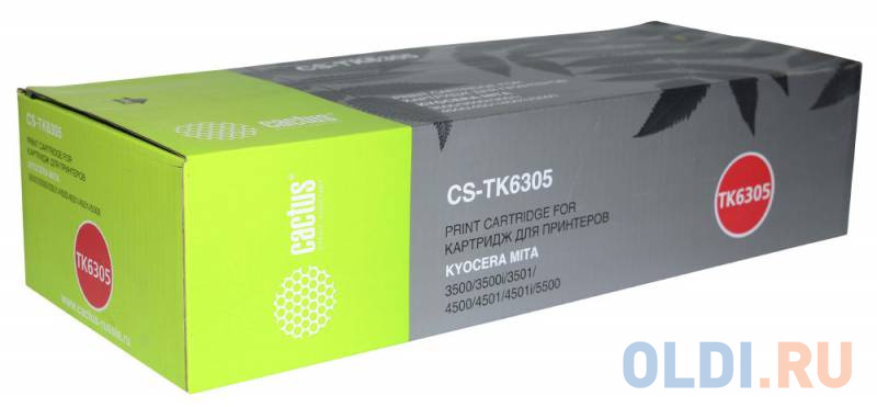 Картридж Cactus CS-TK6305 35000стр Черный