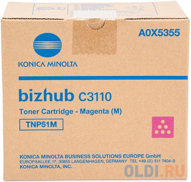   ОЛДИ Тонер Konica-Minolta bizhub C3110 красный TNP-51M