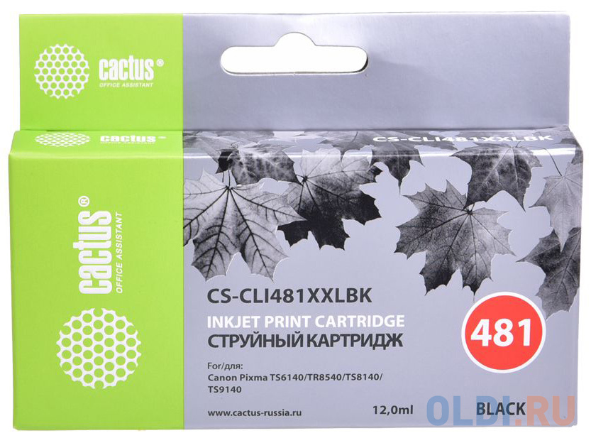   ОЛДИ Картридж струйный Cactus CS-CLI481XXLBK черный (12мл) для Canon Pixma TR7540/TR8540/TS6140/TS8140