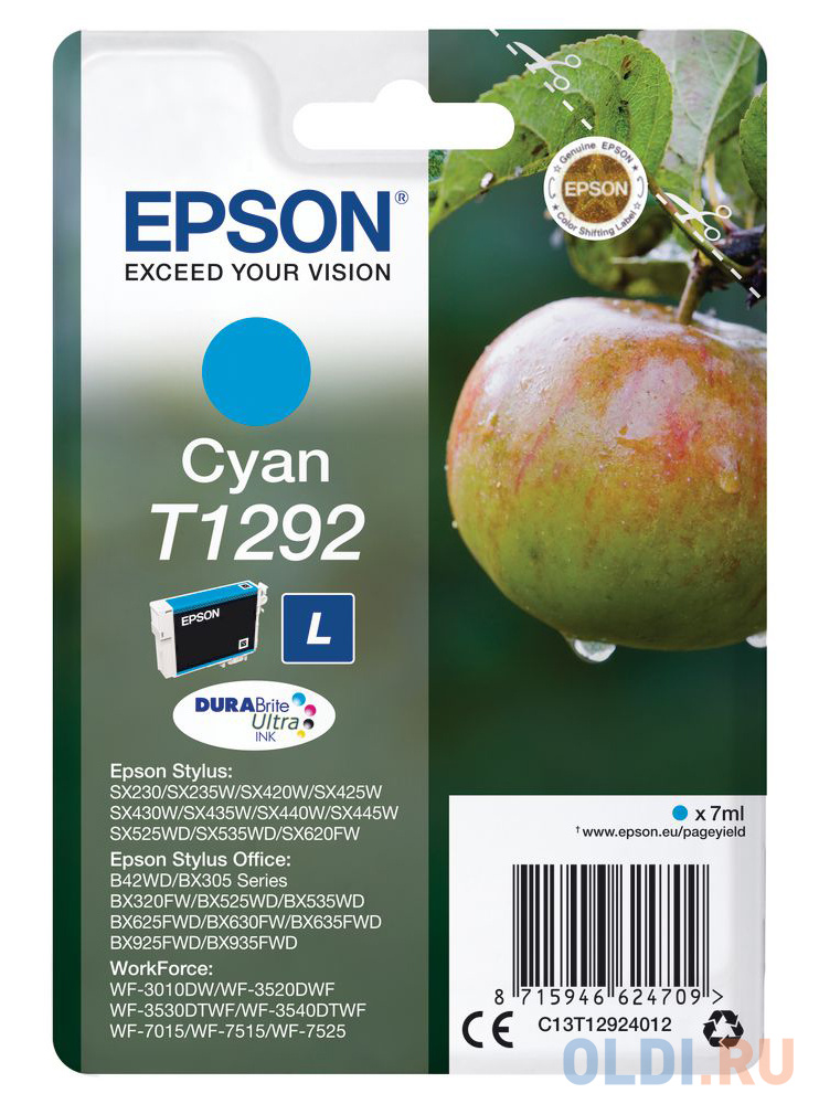 Картридж Epson C13T12924012 470стр Голубой