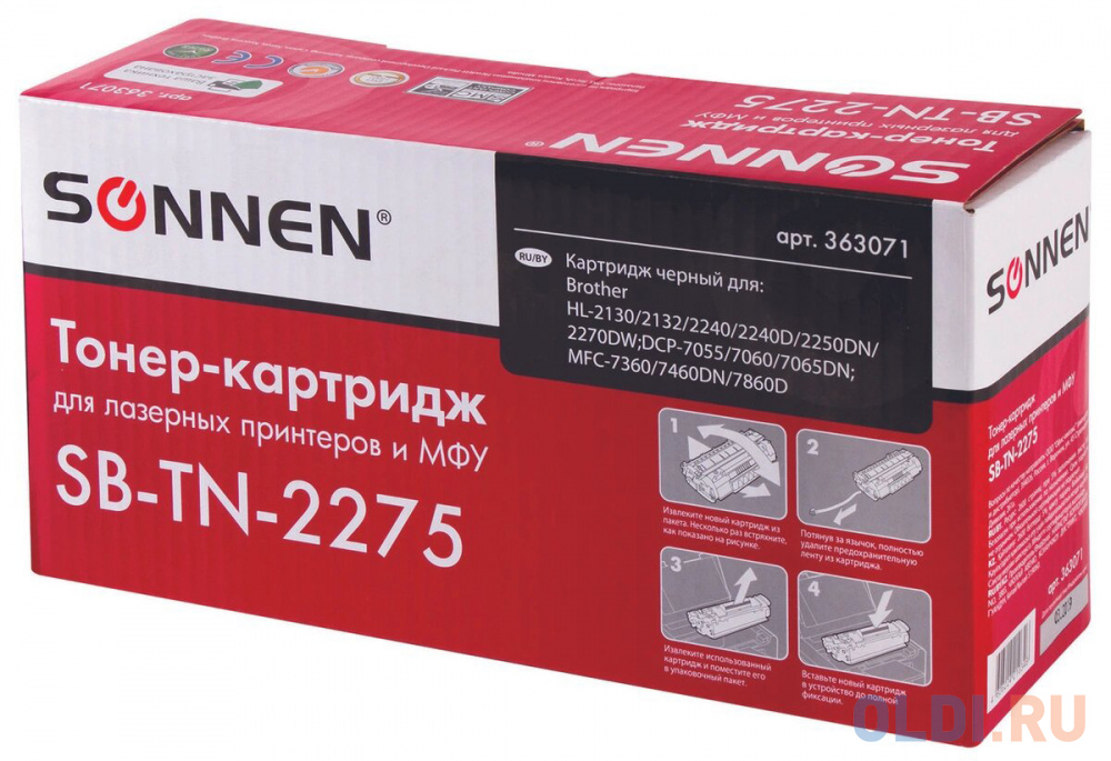   ОЛДИ Картридж Sonnen SB-TN2275 2600стр Черный