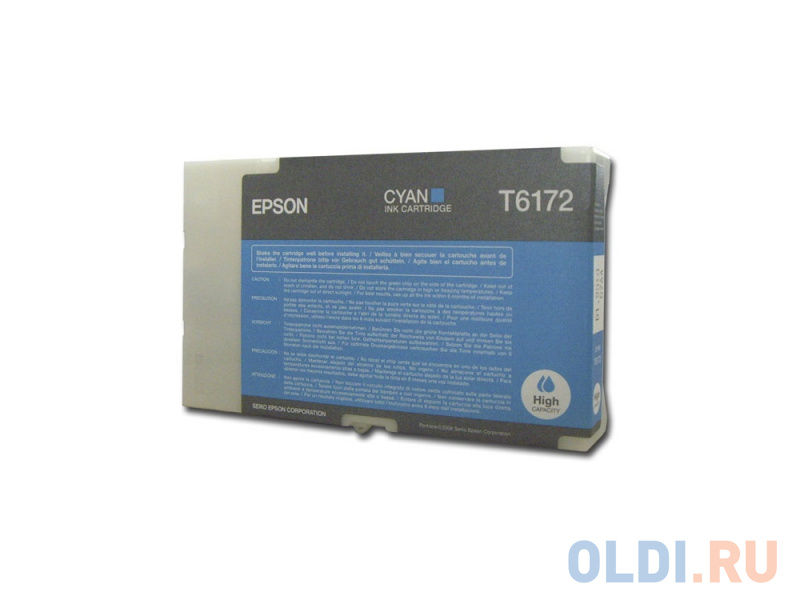 Картридж Epson C13T617200 для Epson B300/B500DN/B510DN голубой