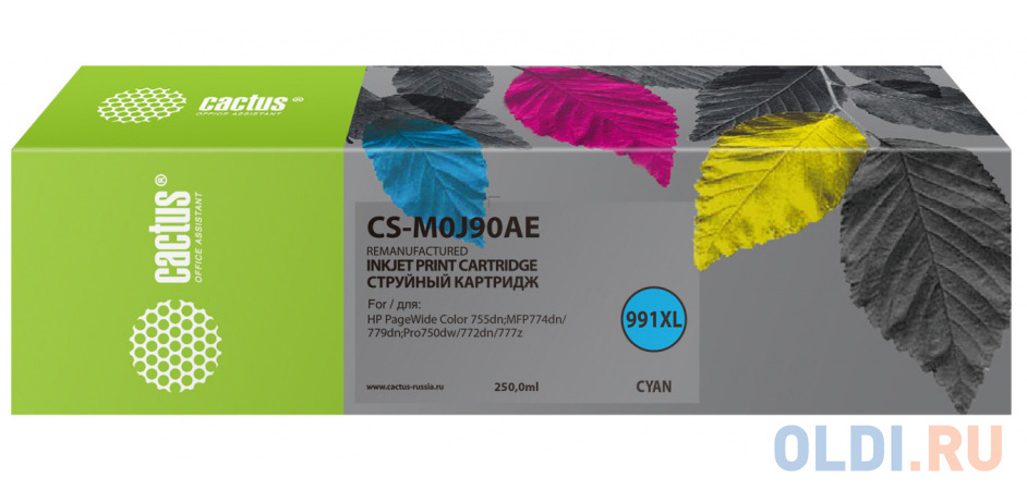 Картридж струйный Cactus 991XL CS-M0J90AE голубой (250мл) для HP PW 755dn/MFP774dn/779dn/Pro750dw/772dn