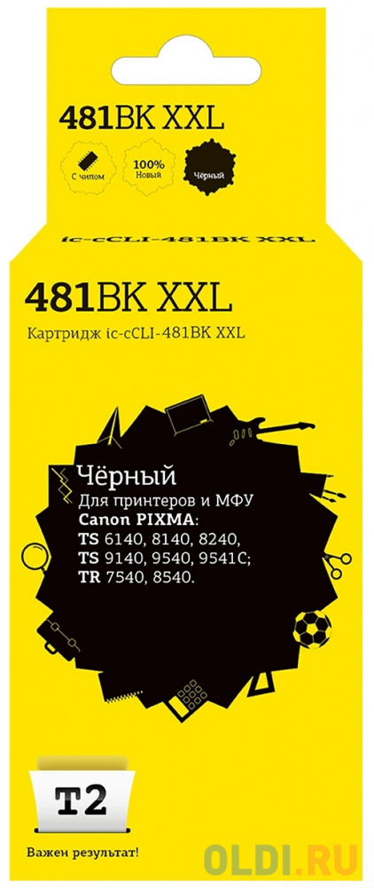 Струйные картриджи T2 Картридж T2 IC-CCLI-481BK XXL 4590стр Черный