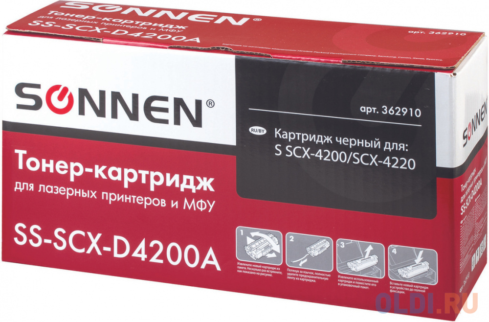  Картридж Sonnen SS-SCX-D4200A 2500стр Черный