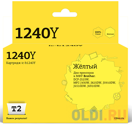 Струйные картриджи T2 Картридж T2 TK-570Y 600стр Желтый