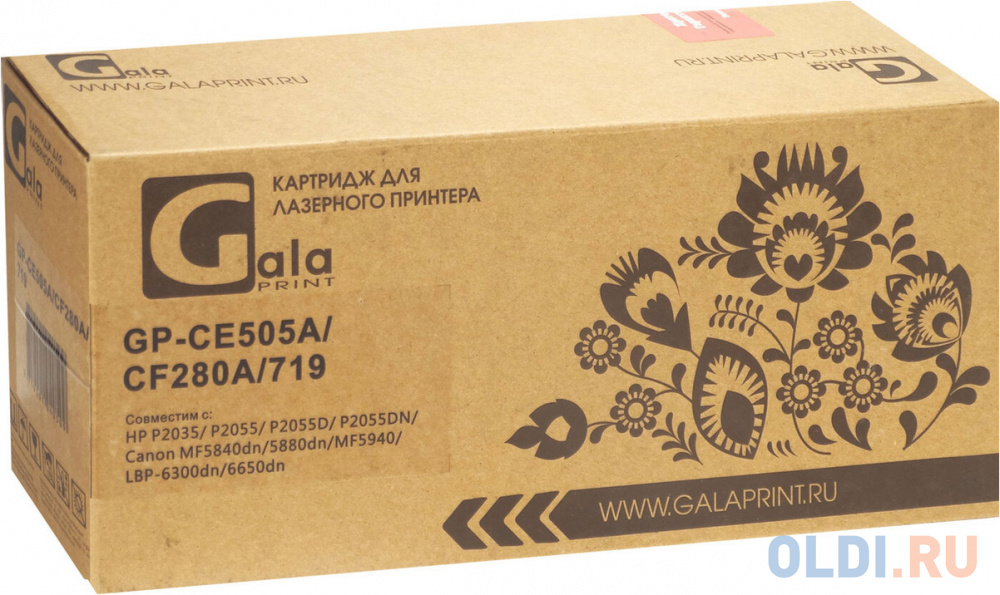 Картридж Galaprint GP-CE505A/CF280A/719 2700стр Черный