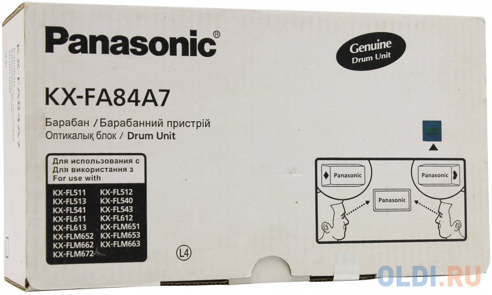 Фотобарабан Panasonic KX-FA84A7 10000стр Черный