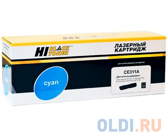 Картридж Hi-Black CE311A CE311 CE311A CE311A 1000стр Голубой