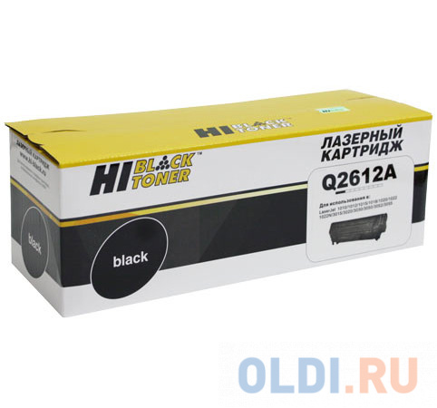 Картридж Hi-Black Q2612A Q2612A Q2612A Q2612A Q2612A Q2612A Q2612A 2000стр Черный