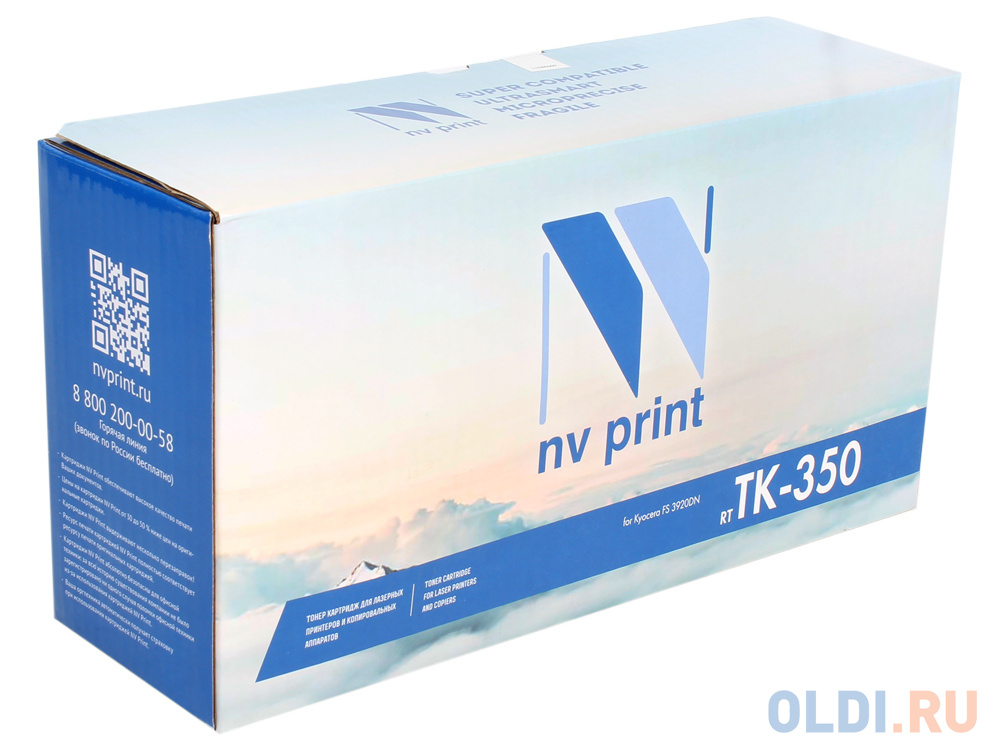 Картридж NV-Print FS-3920DN 15000стр Черный