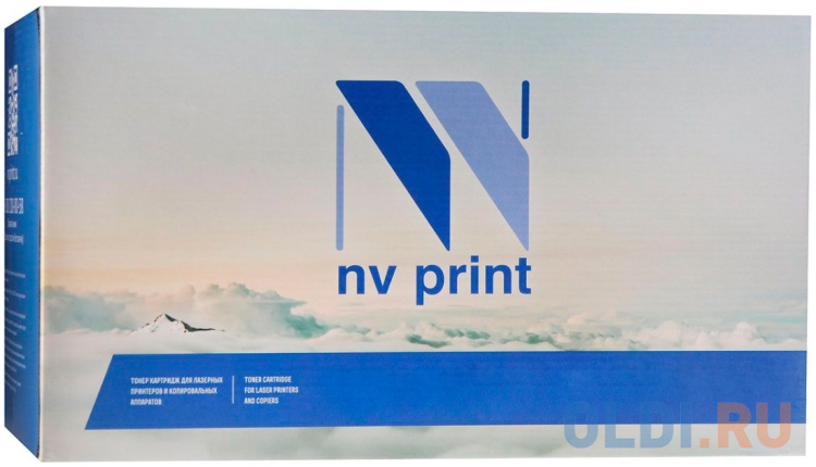 Картридж NV-Print LC-046H Y 5000стр Желтый