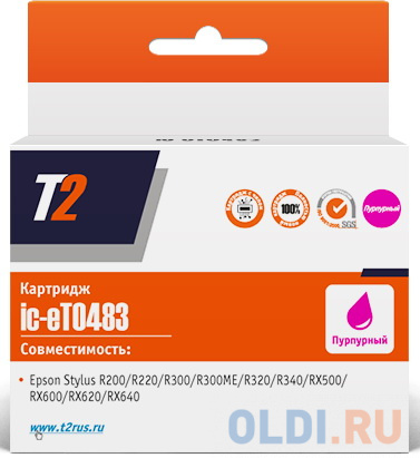 Струйные картриджи T2 Картридж T2 IC-ET0483 C13T048340 для Epson Stylus Photo R200/R300/RX500/RX600 пурпурный с чипом