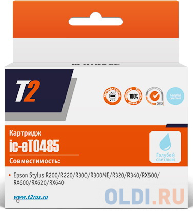 Струйные картриджи T2  ОЛДИ Картридж T2 IC-ET0485 C13T048540 для Epson Stylus Photo R200/R300/RX500/RX600 светло-голубой с чипом