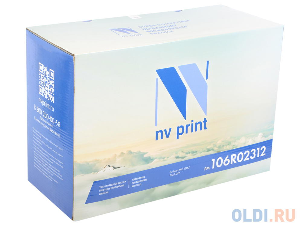 Картридж NV-Print 106R02312 11000стр Черный