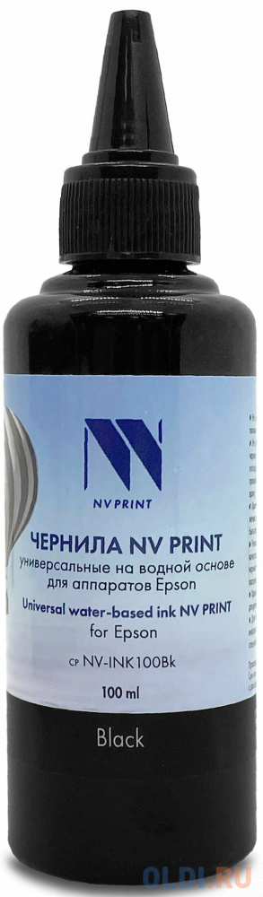 Чернила NV-print NV-INK100 универсальные Black на водной основе для аппаратов Сanon/Epson/НР/Lexmark (100ml) Китай