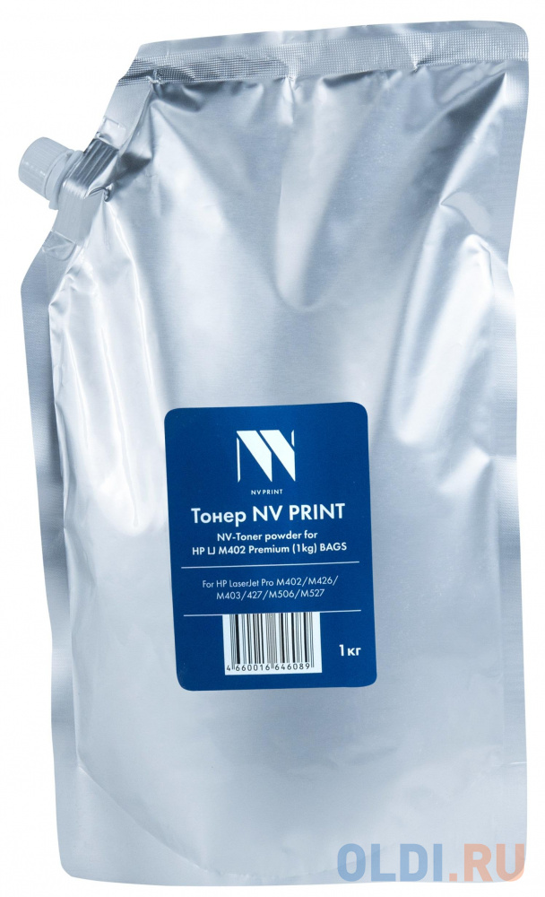 Тонер NV PRINT for HP LaserJet Pro M402/M426/M403/427/M506/M527 Premium (1KG) (бутыль)