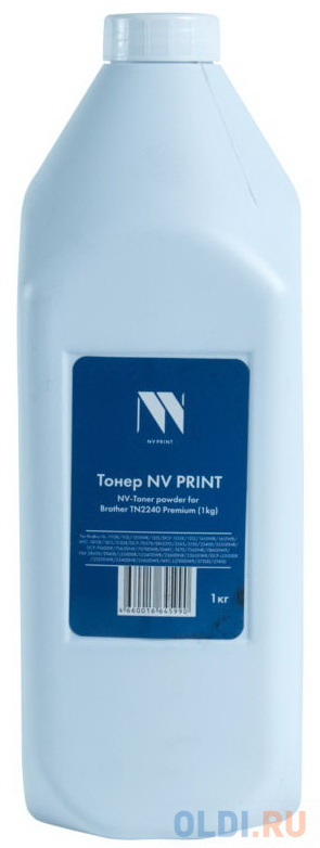 Тонер NV PRINT TYPE1 for Ricoh 6110D/16210D/Aficio 1075/1060/2051/2060/2075/MP5500/6500/7500/8000/MP3500/4000/4001/4002/4500/5000/ 5001/5002 (1KG)