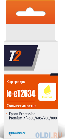 Струйные картриджи T2 Картридж T2 IC-ET2634 700стр Желтый