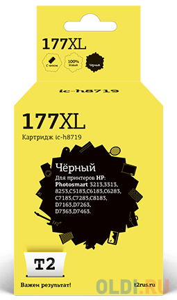 Струйные картриджи T2  ОЛДИ IC-H8719 Картридж T2 № 177XL для HP Photosmart 3213/3313/8253/C5183/C6183/C6283/C7183/C7283/C8183/D7163/D7263/D7363/D7463, черный, с чипом