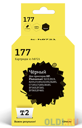 Струйные картриджи T2  ОЛДИ IC-H8721 Картридж T2 № 177 для HP Photosmart 3213/3313/8253/C5183/C6183/C6283/C7183/C7283/C8183/D7163/D7263/D7363/D7463, черный, с чипом