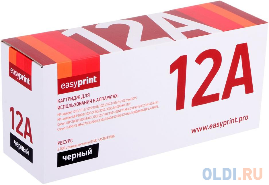 Картридж EasyPrint LH-12A U 2000стр Черный