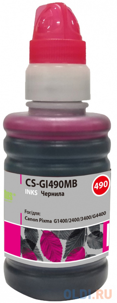 Чернила Cactus CS-GI490MB пурпурный100мл для Canon Pixma G1400/G2400/G3400