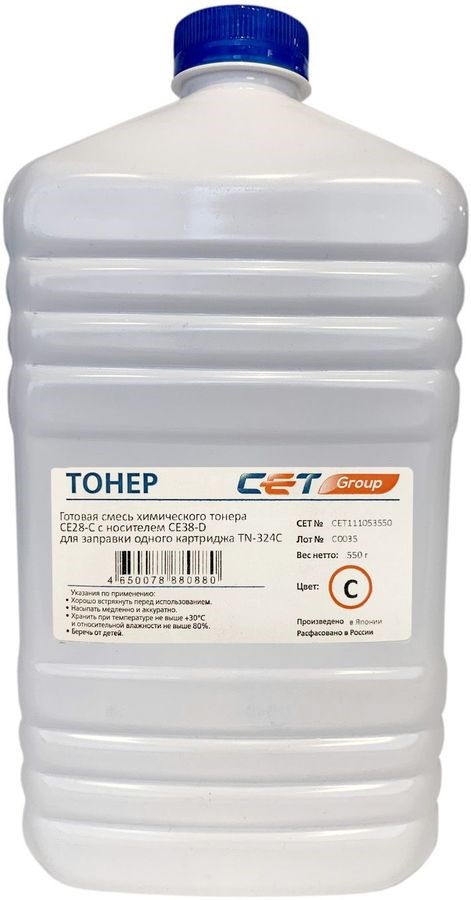 Тонеры CET Тонер Cet CE28-C/CE28-D CET111053550 голубой бутылка 550гр. (в компл.:девелопер) для принтера KONICA MINOLTA Bizhub C258/308/368