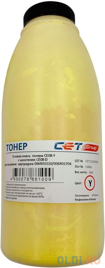 Тонеры CET  ОЛДИ Тонер Cet CE08-Y/CE08-D CET111042360 желтый бутылка 360гр. (в компл.:девелопер) для принтера Xerox AltaLink C8045/8030/8035; WorkCentre 7830