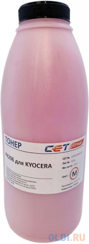 Тонер Cet PK206 OSP0206M-100 пурпурный бутылка 100гр. для принтера Kyocera Ecosys M6030cdn/6035cidn/6530cdn/P6035cdn