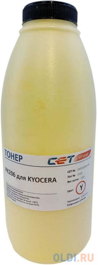 Тонеры CET  ОЛДИ Тонер Cet PK206 OSP0206Y-100 желтый бутылка 100гр. для принтера Kyocera Ecosys M6030cdn/6035cidn/6530cdn/P6035cdn