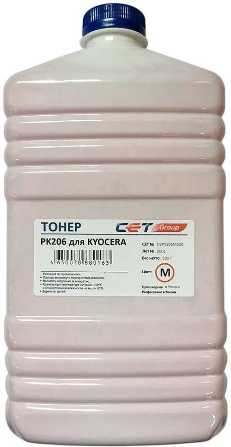 Тонеры CET  ОЛДИ Тонер Cet PK206 OSP0206M-500 пурпурный бутылка 500гр. для принтера Kyocera Ecosys M6030cdn/6035cidn/6530cdn/P6035cdn