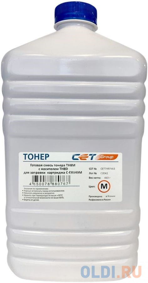 Тонеры CET  ОЛДИ Тонер Cet TF8M/TF8D CET7497463 пурпурный бутылка 463гр. (в компл.:девелопер) для принтера Canon C3325i/3330i/3320