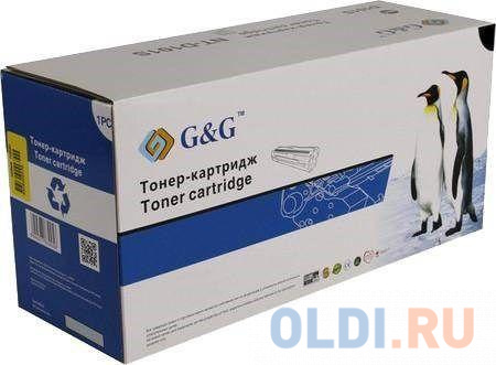 Картридж G&G C054HC 2300стр Голубой