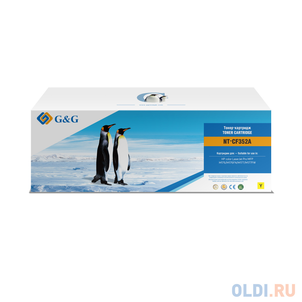 Картридж G&G CF352A 1000стр Желтый