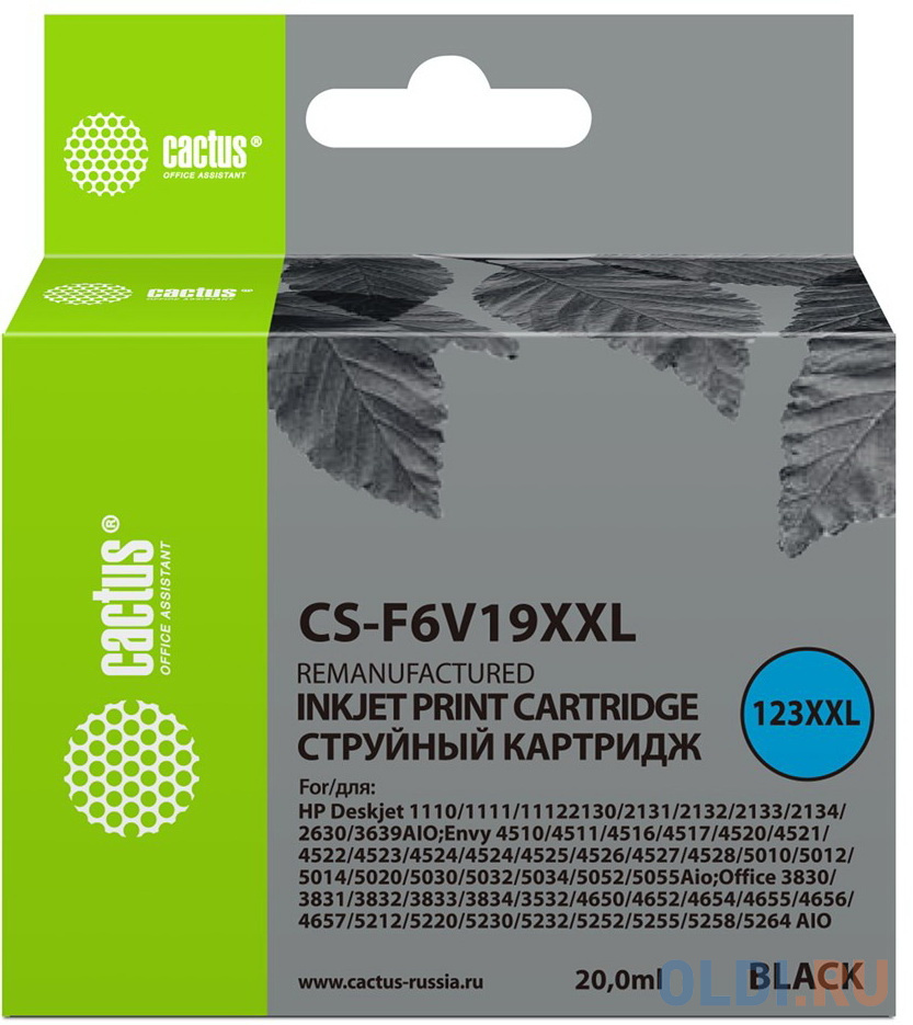 Картридж BLACK 20ML CS-F6V19XXL CACTUS