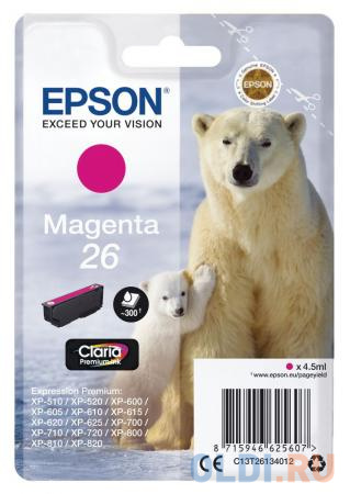 Картридж Epson C13T26134012 300стр Пурпурный