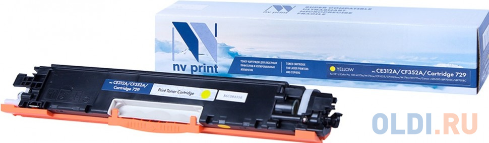 Картридж NV-Print CE312A 1000стр Желтый