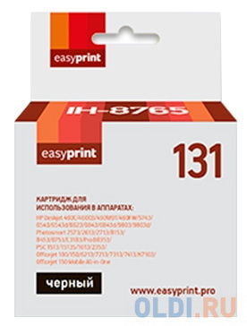 Картридж EasyPrint IH-8765 450стр Черный