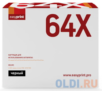 Картридж EasyPrint LH-64X 24000стр Черный