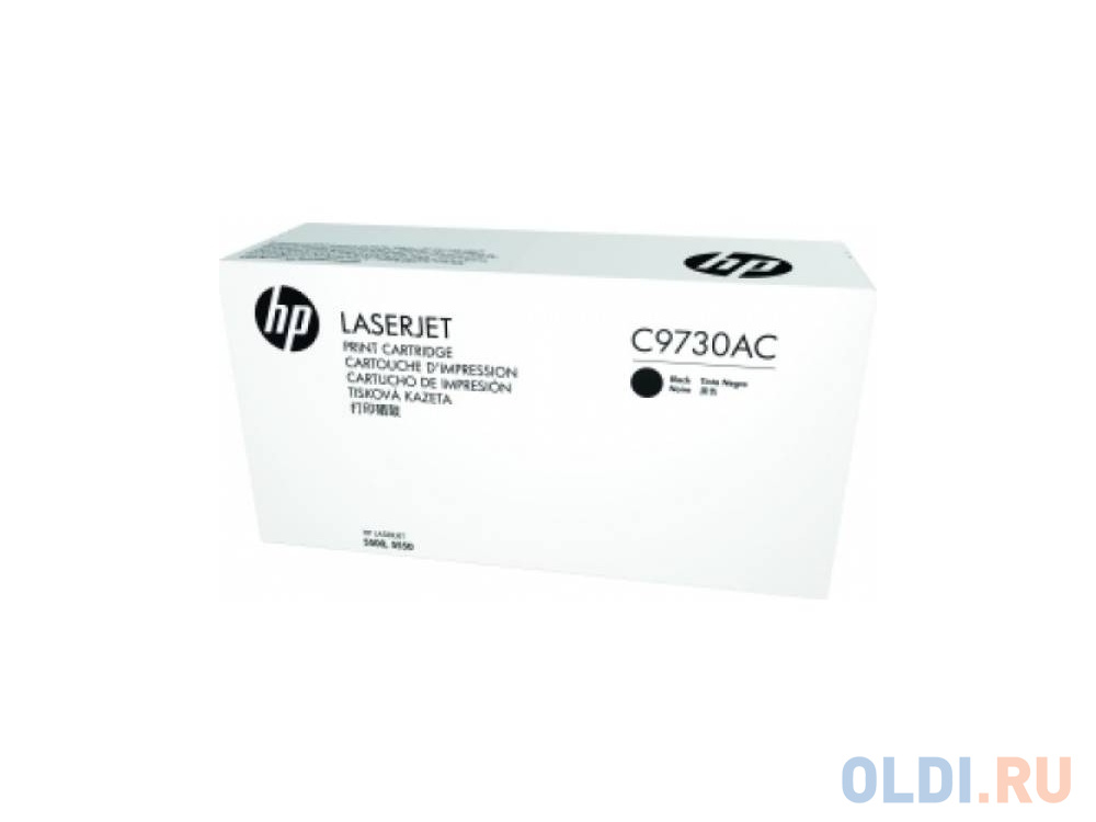 Картридж HP C9730AC для Сolor LaserJet 5500/5550 черный 13000стр