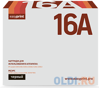 Картридж EasyPrint Q7516A 12000стр Черный