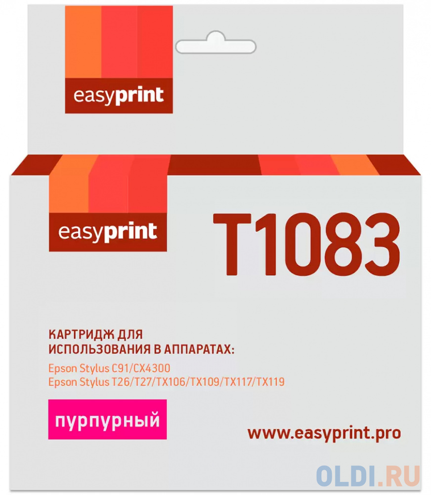 Картридж EasyPrint IE-T1083 для Epson Stylus C91/CX4300/TX106/TX117, пурпурный, с чипом