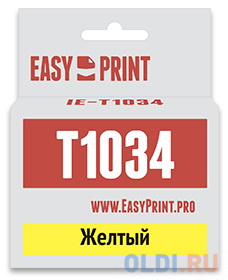 Картридж EasyPrint IE-T1034 для Epson Stylus TX550W/Office T30/T40/T1100/TX510FN/600FW, желтый, с чипом