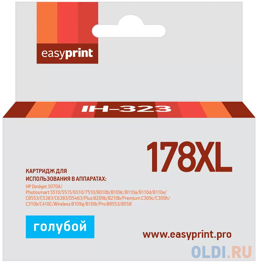 Картридж EasyPrint IH-323 750стр Голубой