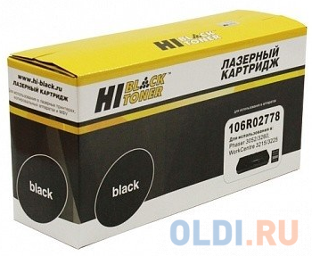 Картридж Hi-Black 106R02778 3000стр Черный